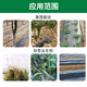Minghong black mulch plastic cloth thickened mulch film transparent film agricultural weeding black mulch film 1 meter wide 1 wire about 360 meters