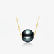 Muqin Tahitian black pearl pendant Passepartout necklace 18K gold seawater pearl pendant single neck chain clavicle chain 9-10mm