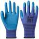 Xingyu Gloves Younaibao a688 labor protection latex special wear-resistant and breathable work site special 12 double Xingyu A688 S code rose red uniform code
