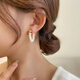 Fat Donglai's same magnetic earrings without piercings for women 2024 new niche design, two pack