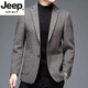 JEEP SPIRIT high-end men's knitted wool suit men's 2025 autumn and winter business casual single western jacket without ironing men's suit beige 190