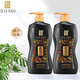 
DifaSO (DIFASO) plant essential oil shampoo dew deep moisturized anti-dandruff soft silky smooth smooth shine shampoo for men and women [Deep moisturized anti-dandruff (shampoo 700g)] Get 2 bottles