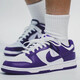 
Nike (NIKE) Dunk Low Men's Shoes Retro Low Top Anti-Slip Wear-resistant Fashion Fashionable Board Shoes Sports Shoes Casual Shoes DD1391-104 White Purple#Gift Gift Recommendation 42