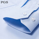 Chemise à manches longues pour les hommes mince mince chemise blanche coréenne pour hommes Business professionnel vêtements mince chemise à manches longues en blanc pur taille 40 taille 175/92-l
