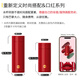 Fuguang Fuguang 316L Edelstahl Thermos Cup Hochwertige Mini Tragbare Teetasse für Männer, Frauen, Studenten und Kinder Mini Small Size-999 Red-Gift 200ml