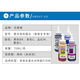 
Those who are close to the ink are suitable for Epson 672 ink L380 L360 L1300 L351 L130 L383 L565 ink Black BK (70ML)