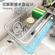 MUYA suction cup wiper rack kitchen multifunctional sink drain rack no punching dishcloth wall hanging storage rack