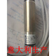 西克全新原装SICK光电开关VTF18-4N12124P1212VTE18-4N4212 VTE18-4N4212