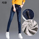 
ZHIDOUDOU jeans women's 2025 autumn new style plush loose trousers elastic black elastic waist pants 6628 single pants black New Year's prosperous 20 26 _Suggested 80-90Jin [Jin equals 0.5 kg] New Year's prosperous