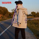 
Duck children's down jacket for boys and hooded little girls and children's long thickened warm space bear down jacket 683E YE2B827683E water blue 150