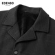 Attenborough Edenbo Herbst und Winter Business Strick Jacke geprüft Woll Casual Jacket M. schwarze 185/100a