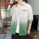 Didisha Gradiente Camisa Color Camisa de manga larga para hombres Lapa de primavera y verano Lapa de hierro gratis