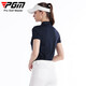 PGM Golf Ropa para mujeres Ropa para mujer Transpirable Camiseta de camiseta de manga corta YF673-Nakura S