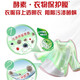 OMO Aomi laundry detergent box batch for home affordable packs for men's fragrance retention acaricidal mites and long-acting antibacterial sterilization 950g*2+400g*1 bag