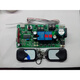 433M24V universal electronic limit garage door main board flap door motor control board Hall limit receiver one main board + 2 remote controls + 1 speed measuring line new