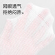 
Barbie children's mid-tube socks for girls in summer thin stockings for boys with knee high half leg socks mesh socks