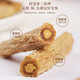 
Fudonghai Astragalus Codonopsis and Angelica Combination Set 620g Yuanqi Sansibao Tea Healthy Soup Stewed Soup Ingredients