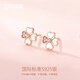 Grace Girl Lucky Four-leaf Clover Earrings Girls Light Luxury High-Grade Rose Gold Earrings Chinese Valentine's Day Gift for Girlfriend and Wife Four-leaf Clover Earrings (White) - Local Warehouse
