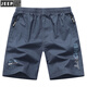 Jeep Spirit Herren-Kurzfilme für Herren Sommersportnäge Casual Hosen Baumwolle Fünf-Punkte-Hosen Trendy Beachhose 9227 Dunkelblau L.
