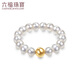 Lukfook Jewelry 18K gold mipearl non-tarnishing freshwater pearl ring fashion ring F87KRTB002Y total weight 0.97 grams
