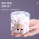 Baijie biscuit box cake box transparent biscuit packaging box food sealed jar storage jar round 6 pack