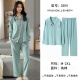 Antarctic pajamas for women spring and autumn pure cotton long-sleeved cardigan thin student pajamas pure cotton summer and autumn casual suits home clothes NSSJ-1804 [100% double-sided cotton] female-L (160-165cm, (100-120Jin [Jin equals 0.5 kg, ])