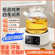 SUBOAER Subo health pot household new flower teapot tea kettle all-glass kettle office insulation tea kettle stew pot all-in-one Mid-Autumn Festival and National Day gift for friends 1.5L single pot + tea drain