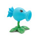 
Plant vs. Zombie toys Children's Pea Shooter Cartoon Soft Glue Figure Model Gift Box Set Zombie Doll Cabbage Pitcher + Iron Bucket Zombie + 3 Hard Bullets 686-8