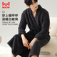 Catman Warm Plush Pajamas Men's Couple Pajamas Women's Autumn and Winter Striped Extra Long Warm Simple Bathrobe Gray