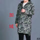 Guiren Xiong velvet thickened smock, warm coat, men's and women's work clothes, waterproof and oil-proof camouflage long coat, kitchen long-sleeved labor insurance suit, blue floral (with hood), large size (160-200)