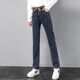Run Yilan Moon Manga Small Lettle Jeans Elastic Ways Wayist Spring Style 2023 Nuevo pantalones de cintura alta y estiramiento Pantalones delgados Propósito delgado 9928 Azul Grey S Recomendado 85-95Jin [Jin equivale a 0.5 kg]