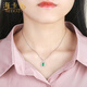 Haikai Necklace Women's Emerald Gemstone Necklace Luxury Jewelry Valentine's Day Birthday Gift for Wife Emerald Gemstone Necklace (0.62 carats/selected flawless)