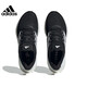 Adidas lauft Männerschuhe PureBoost Schock absorbieren atmungsaktive Low Top Leichtes Training Sportschuhe Herren-Popcorn-Laufschuhe If4839-Black/Weiß 40 [Vorgeschlagene Fußlänge 24,5 cm]