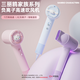 Earth's Past Sanrio hair dryer electric hair dryer household negative ions high power does not hurt the hair strong wind high-speed intelligent temperature control quick drying care Chinese Valentine's Day gift for girls big-eared dog high-end nozzle version negative ions do not hurt the hair丨intelligent temperature control