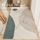 Slowly talk about the bedside carpet, bedroom imitation cashmere bedside blanket, thickened non-slip room floor mat, wabi-sabi style high-end sofa coffee table blanket
