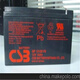 
CSB battery GP12170 12V17AHUPS DC screen dedicated to stock GP12170