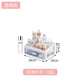 雪玲珑艾欧唯化妆品收纳盒桌面抽屉式置物架家用宿舍护肤梳妆台整WT. 9276特大号四层