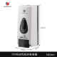创点（CHUANGDIAN）1048泡沫款500ml皂液器 1048A泡沫皂液器500毫