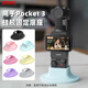 BRDRC is suitable for DJI Osmo Pocket 3 silicone anti-slip fixed base Osmo gimbal camera desktop fixed bracket protective cover accessories Pocket 3 silicone base - black (large size)