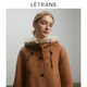 
LETRANS Yuan-Danish Winter Sheep Sheep Coat Women's Hooded Short Imitation Fur Integrated Lamb Fur Brown M