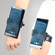 Feigeer sports running mobile phone arm bag arm cover takeaway rider wrist mobile phone stand wrist bag wrist set equipment wrist model = clip body + short belt