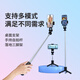 Newmine NM-ZPS01 Selfie Stick Mobile Telescopic Travel Artifact 360 Degree Rotating Multifunctional Pan Tilt Tripod Bracket Handheld Anti-Shake Portable Bluetooth Remote Control
