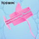 TOSWIM children's professional swimming earplugs are soft, comfortable, waterproof, nasal congestion, bathing and swimming learning equipment, micro-powder white beads