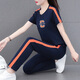NY-EMMA sports suit for women short-sleeved summer thin high-end fashionable age-reducing cotton casual and fashionable running suit two-piece set 692 orange (trouser suit) XL (recommended 110-125 Jin [Jin equals 0.5 kg])