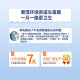 皓卫适配HUAWEI华为智选力博得儿童电动牙刷头YOYO萌趣LBT-153015A/153008替换刷头 6支 多彩清洁款刷头
