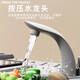 
Yunya Children's Kitchen Toys 3-6 years old cooking simulation kitchen utensils girls have a home cooking high-end June 1st birthday gift Coral powder 82cm luxury battery version - Gift box Boys educational children's gifts for girls