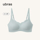 Uras unsize spray neck bra with side breasts underwear for women without traces, small breasts gathering bra without steel ring bra walnut (Maillard color)-back hook, one size (100-130Jin[Jin equals 0.5 kg])