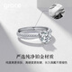 Grace GirlPT950 one carat moissanite diamond ring, high-end platinum ring, practical heartfelt birthday gift for girlfriend and wife, engraved greeting card, platinum moissanite diamond ring