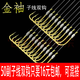 Ichthyosaurus God of War Fishing Hook Gold Sleeves Tied Set Composition Sub-line Double Hook Handmade Fishing Line Official Hook Wild Fishing Gold Sleeves with Thorns 10 Pairs No. 2 Hook