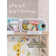 
Shopkeeper Diaper table hanging basket bedside hanging basket side hanging basket side storage crib hanging storage baby diapers hanging bag fence surround hanging basket